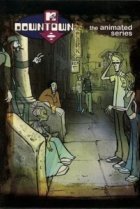  Центральный округ. Горячая точка 