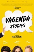  Часики тикают 