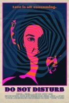  Не беспокоить 