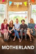  Материнство 