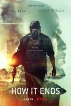  Как это заканчивается 