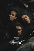 Чёрная икра