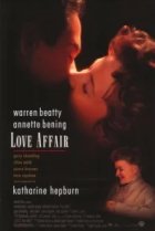  Любовный роман 