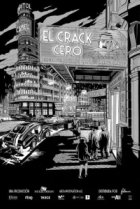  Крах: начало 