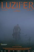  Люцифер 