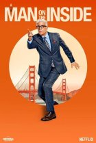  Человек внутри 