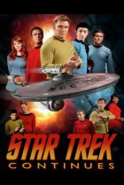  Звездный путь продолжается 