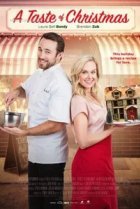  Рождественский календарь 