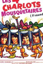  Четыре мушкетера Шарло + Четверо против кардинала 