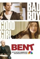  Склонность 