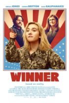  Уиннер 