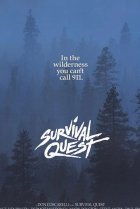  Борьба за выживание 