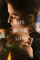  Жизнь после жизни 