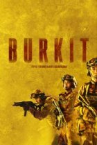  Burkit 