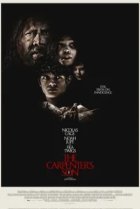 Сын плотника