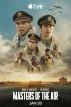  Властелины воздуха 