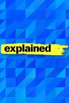  Разъяснения 