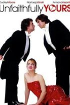  Твоя неверная 