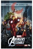  Команда «Мстители» 