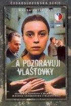  ...и передайте привет ласточкам 