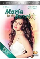  Мария из предместья 