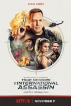  Реальные воспоминания международного убийцы 