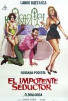  Папенькин сынок 