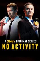  Ничего не происходит 