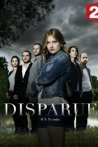  Исчезновение 