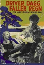  Дождь после росы 