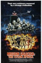  Звездный крейсер Галактика: Атака сайлонов 