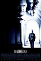  Игры королей 