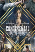  Континенталь 