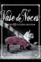  Свадебная ваза 