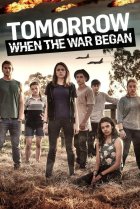  Вторжение. Битва за рай 