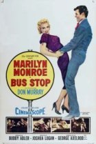  Автобусная остановка 