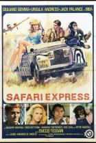  Сафари-экспресс 