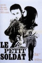  Маленький солдат 
