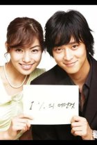  Что-то около 1% 