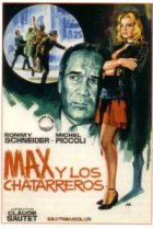  Макс и жестянщики 