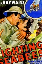  На линии огня 