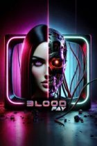 Оплата кровью