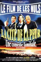  Город страха 