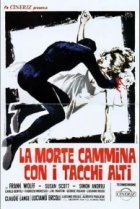  Смерть ходит на высоких каблуках 