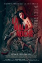  Плохая ночь 