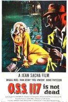  Агент ОСС 117 не мертв 