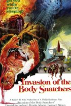  Вторжение похитителей тел 