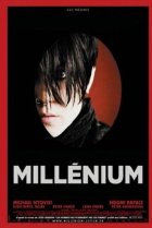  Миллениум 