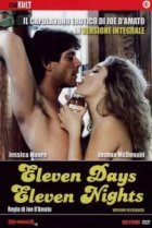  Одиннадцать дней, одиннадцать ночей 