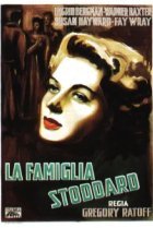  У Адама было четыре сына 